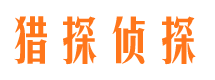 铜山市婚姻出轨调查